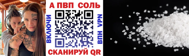 Что такое Новомосковск MDMA  МЕФ  Конопля  hydra как войти  АМФ  Кокаин 