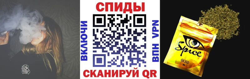 где продают наркотики  Новомосковск  БУТИРАТ буратино 