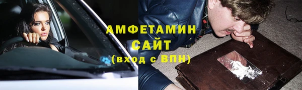 мескалин Богданович