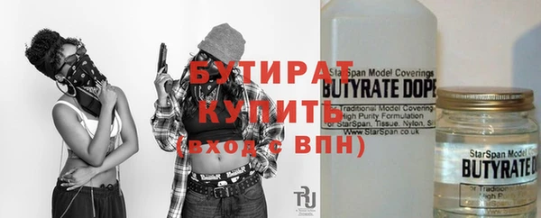 мескалин Богданович