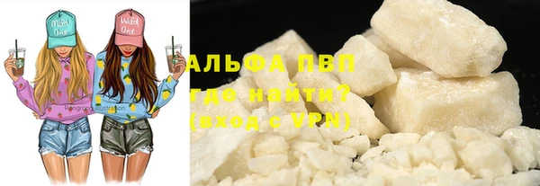 экстази Богородицк