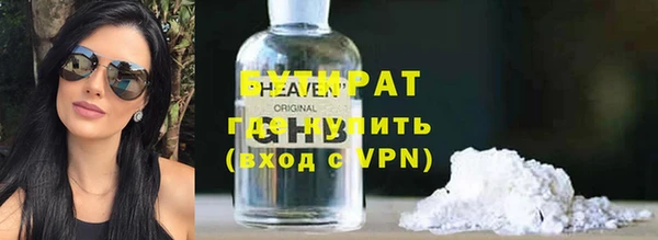 скорость mdpv Бронницы