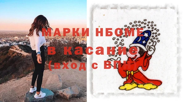 мескалин Богданович