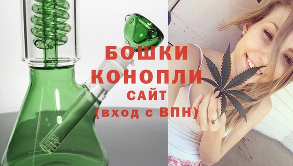 скорость mdpv Бронницы