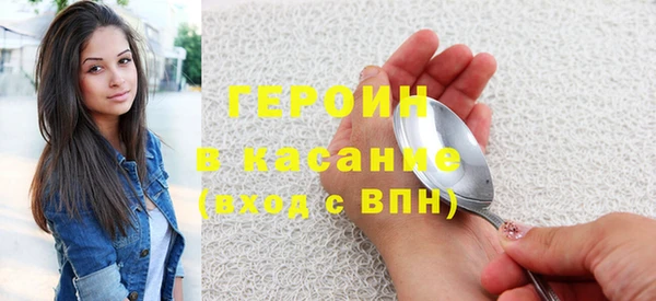 мескалин Богданович