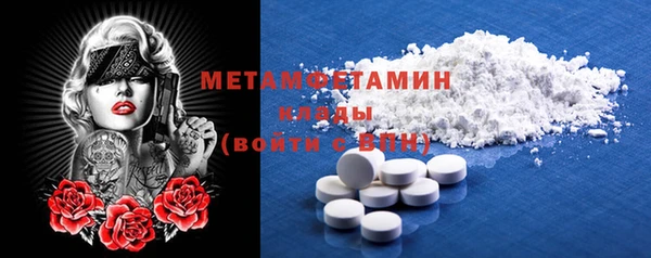 мескалин Богданович