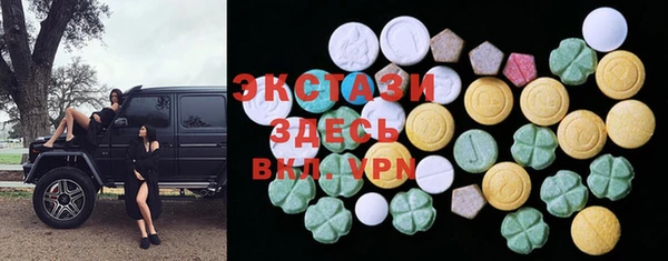 мескалин Богданович