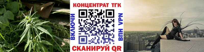 где продают   hydra   Дистиллят ТГК THC oil  Новомосковск 